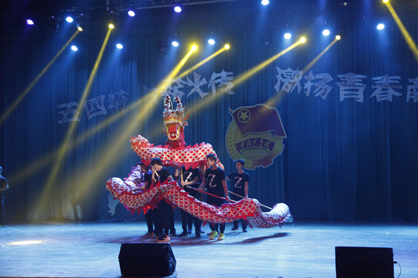 机械工程学院16级机械设计制造及其自动化14班团支部《天耀中华》